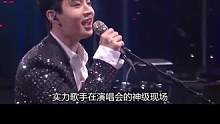 实力歌手在演唱会的神级现场，周杰伦唱进人心#周杰伦 #刘若英 #张杰 #刘宪华 #王心凌 #娱乐评论