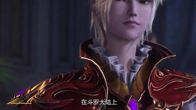 斗罗大陆：怎么又出现了献祭的那一幕？唐三的脸帅出新高度