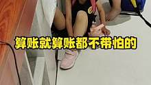 莫名嚣张的妹妹，要找马教练算账来吧，暑假特训营等你#少儿搏击 #日常训练 #搞笑 #vlog日常 #