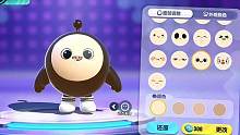 蛋仔表情上新啦 #蛋仔派对 #奇奇怪怪的蛋仔玩法 #蛋仔派对阿水