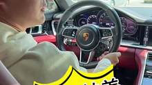 这落地150万的大帕美，成功人士首选，有实力的粉丝，冲！#保时捷帕拉梅拉 #保时捷panamera 
