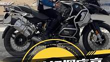 一个按钮调座高宝马 R 1250 GS Adventure！#晒一晒我的摩托旅行
