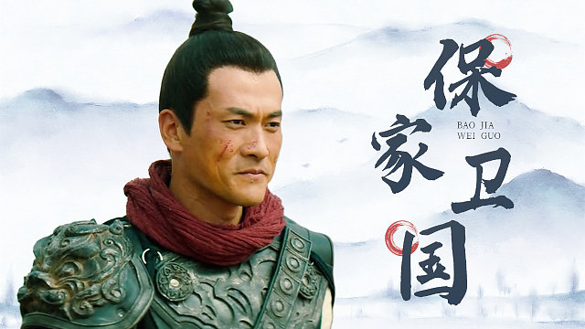 漠北十八勇士：【动作】铁血十八骑硬核冲锋，只为保护身后的百姓