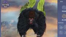 奇奇：100米能买啥破号啊？ 粉丝：神兽猩猩+穷奇+饕餮行吗？ #妄想山海 #山海经 #腾讯游戏 #