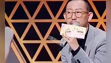 业余评委团惨遭回怼,终于有人“治”网红了!黄龄:你在教我唱歌？ #明星  #黄龄  #娱乐评论大赏#