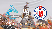 EP vs R.LGD-1 CFPL夏季赛
