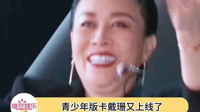 不开玩笑，他俩单独开个综艺吧