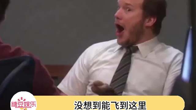 这到底算准头好还是运气好呢