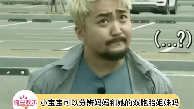 每天相处的话。应该是能观察出点什么的