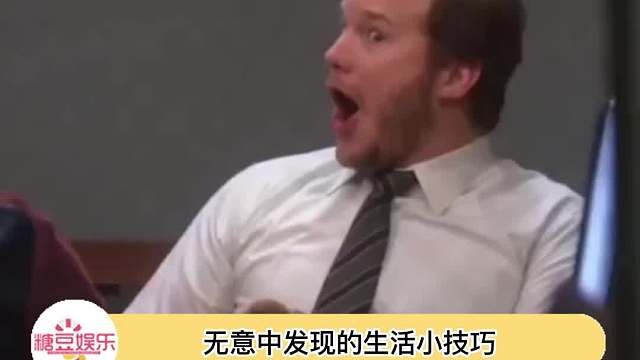 有几个真的巨巨巨实用