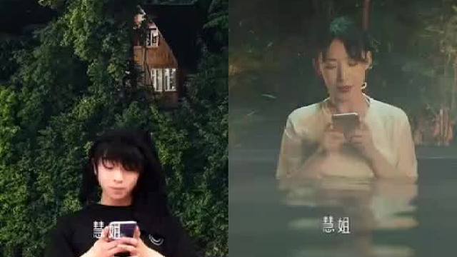 手机特效能否干得过电脑特效？