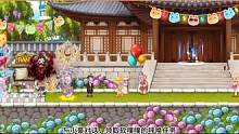 #彩虹岛 #游戏日常 六一儿童节快乐，一起快乐任务，拯救童话吧