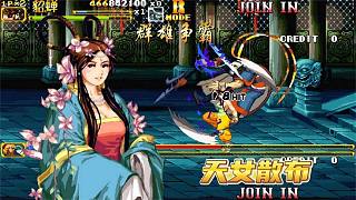 三國(guó)戰(zhàn)紀(jì)2：貂蟬再戰(zhàn)全關(guān)卡，甘寧程昱雙輔完美解決單秒破招問題