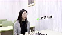 家长在家如何辅导孩子学棋？#国际象棋 #陪伴孩子的美好时光 #亲子互动 #育儿