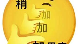 #刻在dna的知識(shí)點(diǎn) 沒開玩笑，這些知識(shí)點(diǎn)誰起個(gè)頭我能馬上接下去#真實(shí) #高考