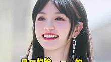 #田曦薇最甜的脸干最勇的事 小田明明很甜，但却意外地有#反差感 #田曦薇 #女子推理社