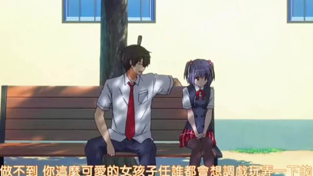 看到这妹子，突然发现千斗不香了