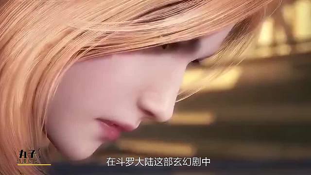 斗罗大陆：女神的万圣节妆容来了，荣荣是暗黑萝莉，比比东好酷