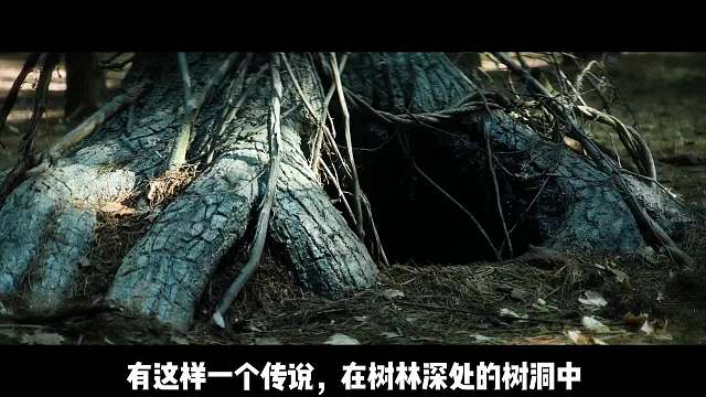 妈妈举止行为异常，皮肤也开始脱落，原来她早已不是人类