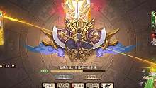 李谢真是太激昂啦#三国杀十周年#游戏日常