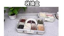 给家里安排一个这样的分格盒，大大小小的香料用它储存，防潮还防串味，干净好找还整齐#调料盒 #香料收纳