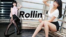 这椅子怎么一会儿黑一会儿白啊！Brave Girls-rollin'