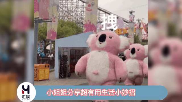 感觉都很实用啊，快码住有需要的时候试试吧！​