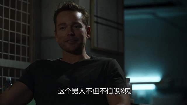 第2集  末日来临，男人竟喂养了只吸血鬼