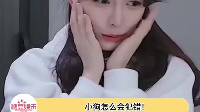 好可爱啊啊啊！亲晕小狗