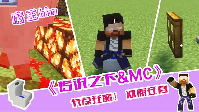 卡点狂魔！ 谁还敢说我水视频！！！