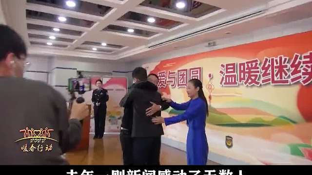 失散33年，团圆时已是物是人非