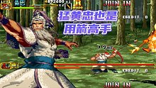 三国战纪2：二号射手再战全关卡，四神弓加六降将告别最弱头衔