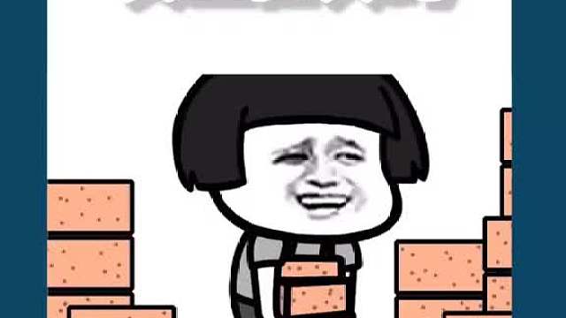 这个背后的意义很深刻！今天你几层楼了？