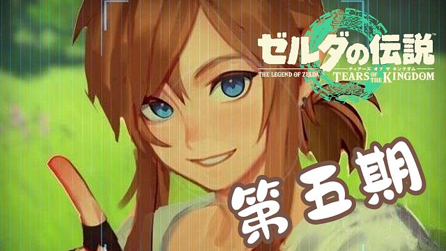 【王国之泪】又又是七个你不知道的小技巧！第一个就超级实用