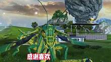 蝗虫捏脸#妄想山海 #游戏日常 