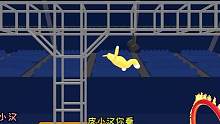 时隔六年！这游戏终于更新了！