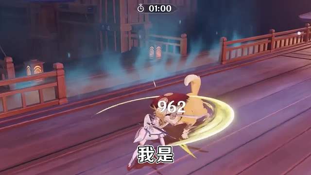 原神：专业寄术主播，从不轻易认输