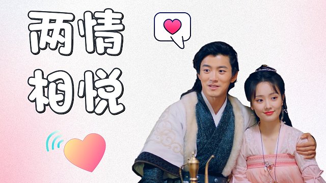 哪怕是万字情书，却不及你的一个回眸万分