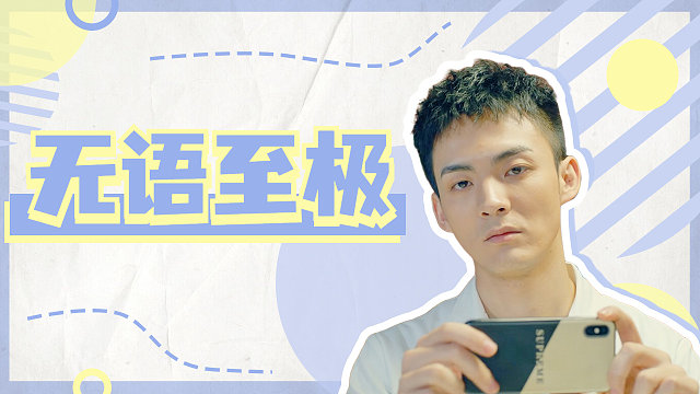 神经风云：没想到自己一心为了医院着想，最终还是被大家误解了