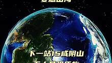 下一站企鹅15区咸阴山朋友请选择你的氏族 
