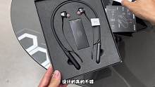 迈从家的耳机一直没有让人失望过，可插拔的电池设计的非常精致，性价比之选#耳机 #运动蓝牙耳机 #高级