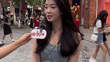 感情永远不会受伤的方法？#我在大学城 #街头采访