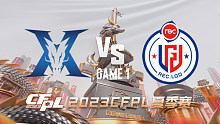 KZ vs R.LGD-1 CFPL夏季赛