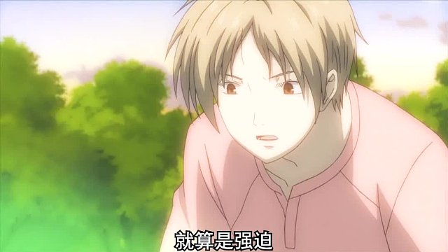 如果有一天夏目真的看不到妖怪了，这些结缘的妖怪们该怎么办