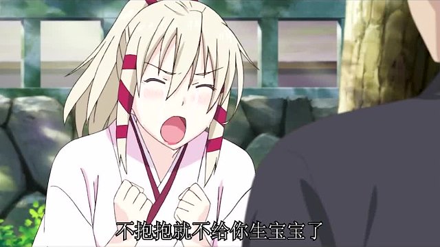 这就是陪着老公长大吗