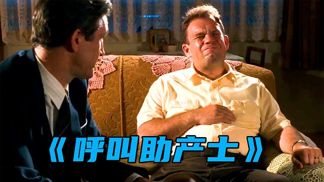 生孩子的明明是妻子，疼的却是丈夫，医生检查后发现他得了怪病