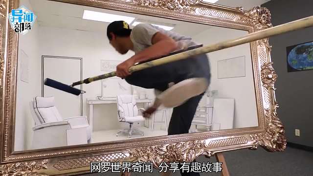 6个令人惊奇的视觉骗局！静态图会动眼睛欺骗了你的大脑