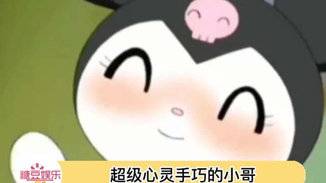 感觉还挺时尚！！