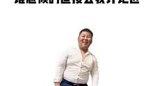 W点单骚操作，方法放评论区。快冲！#妈呀太香了  bb355