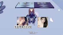 #蛋仔 #蛋仔女孩 #蛋仔小剧场